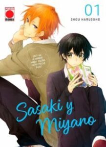 Sasaki Y Miyano 1